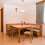 Apart Romantica Апартаменты *